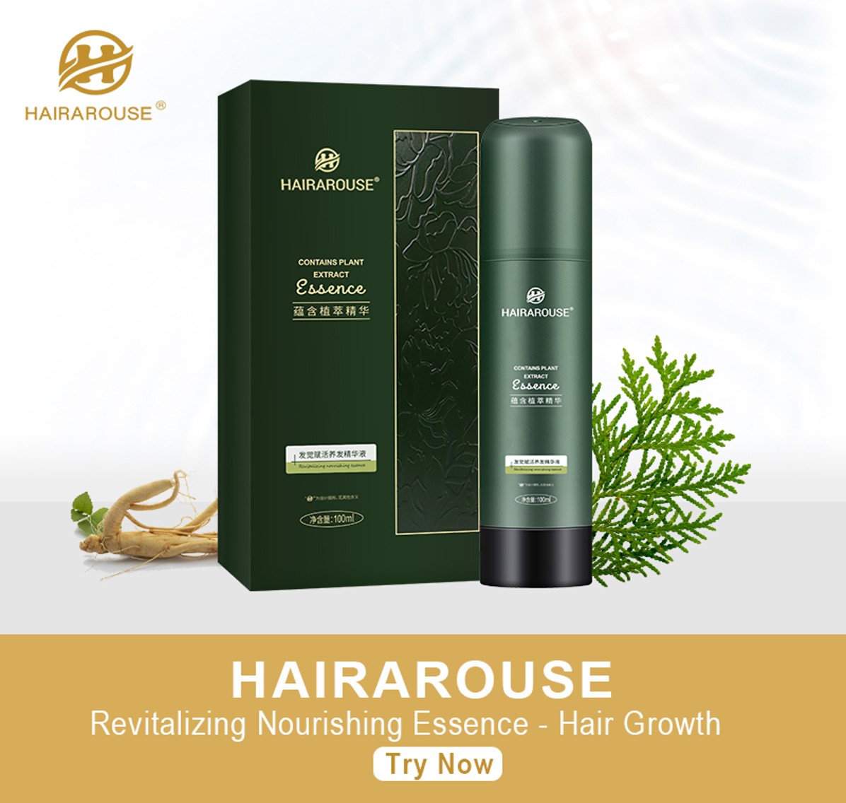 Revitalizing Nourishing Essence